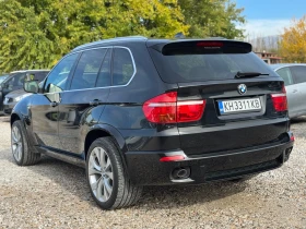 BMW X5 Mpack - 23500 лв. / 12015.36 € - 26266288 2 | Car24.bg BMW X5 Mpack - 23500 лв. / 12015.36 € - 26266288 2