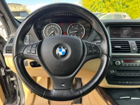 BMW X5 Mpack - 23500 лв. / 12015.36 € - 26266288 7 | Car24.bg BMW X5 Mpack - 23500 лв. / 12015.36 € - 26266288 7