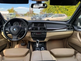 BMW X5 Mpack - 23500 лв. / 12015.36 € - 26266288 6 | Car24.bg BMW X5 Mpack - 23500 лв. / 12015.36 € - 26266288 6