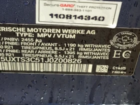 BMW X3 M40I CARFAX - 45500 лв. / 23263.78 € - 40294553 15 | Car24.bg BMW X3 M40I CARFAX - 45500 лв. / 23263.78 € - 40294553 15