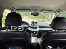 Toyota Rav4 D-Cat - 4950 € / 9681.36 лв. - 67678606 10 | Car24.bg Toyota Rav4 D-Cat - 4950 € / 9681.36 лв. - 67678606 10
