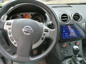 Nissan Qashqai - 5000 € - 38972379 5 | Car24.bg Nissan Qashqai - 5000 € - 38972379 5