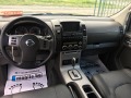 Nissan Pathfinder 2.5DCI 174ks - [9] 