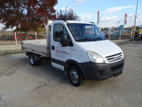 Iveco 35c15 3.0HPI КАТ. * Б* * * 112 629 km* * * | Auto.bg — изображение 7 Iveco 35c15 3.0HPI КАТ. * Б* * * 112 629 km* * * | Auto.bg — изображение 7