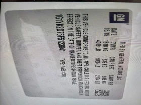 Chevrolet Corvette - 34935 € / 68326.92 лв. - 85292700 10 | Car24.bg Chevrolet Corvette - 34935 € / 68326.92 лв. - 85292700 10