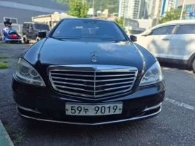 Mercedes-Benz S 500 L - САМО 30% АВАНС - 11472 € - 86898742 2 | Car24.bg Mercedes-Benz S 500 L - САМО 30% АВАНС - 11472 € - 86898742 2