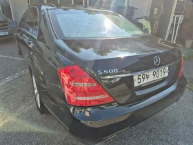 Mercedes-Benz S 500 L - САМО 30% АВАНС - 11472 € - 86898742 6 | Car24.bg Mercedes-Benz S 500 L - САМО 30% АВАНС - 11472 € - 86898742 6