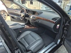 Mercedes-Benz S 500 L - САМО 30% АВАНС - 11472 € - 86898742 11 | Car24.bg Mercedes-Benz S 500 L - САМО 30% АВАНС - 11472 € - 86898742 11
