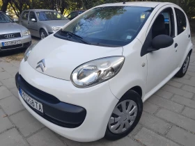 Citroen C1 1.0//КЛИМА//ЕКО 3 - 1800 € - 77431728 4 | Car24.bg Citroen C1 1.0//КЛИМА//ЕКО 3 - 1800 € - 77431728 4