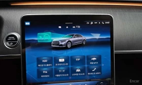 Mercedes-Benz S 400 / ФИКСИРАНА ЦЕНА ДО БЪЛГАРИЯ | Auto.bg — изображение 17 Mercedes-Benz S 400 / ФИКСИРАНА ЦЕНА ДО БЪЛГАРИЯ | Auto.bg — изображение 17