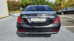 Mercedes-Benz S 350 LONG* HUD* 360* ECS* КОЖА* ОБДУХ* НАВИ* ПАНО | Auto.bg — изображение 4 Mercedes-Benz S 350 LONG* HUD* 360* ECS* КОЖА* ОБДУХ* НАВИ* ПАНО | Auto.bg — изображение 4
