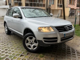 VW Touareg Volkswagen Touareg 2.5 TDI | 2004 | Ръчна скоростн - Car24.bg VW Touareg Volkswagen Touareg 2.5 TDI | 2004 | Ръчна скоростн