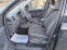 Обява за продажба на VW Amarok 2.0TDI-140К.С-4X4-КЛИМАТРОНИК ~25 200 лв. - изображение 6