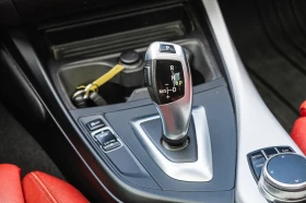 BMW 230 * Coupe* xDrive* АвтоКреди* (ЦЕНА ДО БГ) - 14999 € / 29335.49 лв. - 15060628 16 | Car24.bg BMW 230 * Coupe* xDrive* АвтоКреди* (ЦЕНА ДО БГ) - 14999 € / 29335.49 лв. - 15060628 16