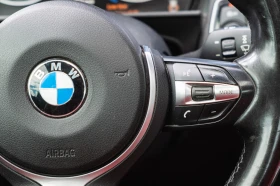 BMW 230 * Coupe* xDrive* АвтоКреди* (ЦЕНА ДО БГ) - 14999 € / 29335.49 лв. - 15060628 12 | Car24.bg BMW 230 * Coupe* xDrive* АвтоКреди* (ЦЕНА ДО БГ) - 14999 € / 29335.49 лв. - 15060628 12