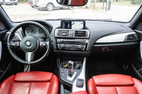 BMW 230 * Coupe* xDrive* АвтоКреди* (ЦЕНА ДО БГ) - 14999 € / 29335.49 лв. - 15060628 8 | Car24.bg BMW 230 * Coupe* xDrive* АвтоКреди* (ЦЕНА ДО БГ) - 14999 € / 29335.49 лв. - 15060628 8