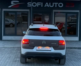 Citroen C4 Cactus SHINE! AUTOMATIC (KTEO COC) - 7900 € / 15451.06 лв. - 55458880 5 | Car24.bg Citroen C4 Cactus SHINE! AUTOMATIC (KTEO COC) - 7900 € / 15451.06 лв. - 55458880 5