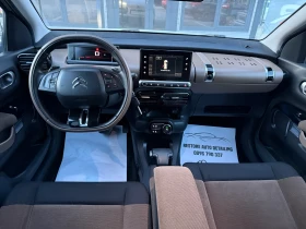 Citroen C4 Cactus SHINE! AUTOMATIC (KTEO COC) - 7900 € / 15451.06 лв. - 55458880 6 | Car24.bg Citroen C4 Cactus SHINE! AUTOMATIC (KTEO COC) - 7900 € / 15451.06 лв. - 55458880 6