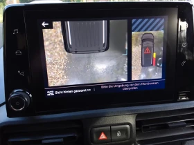 Peugeot Rifter ALLURE/131HP/L2/BlueHDi/360/NAVI/L.ASSIST/152q - 17199 € / 33638.32 лв. - 17283224 10 | Car24.bg Peugeot Rifter ALLURE/131HP/L2/BlueHDi/360/NAVI/L.ASSIST/152q - 17199 € / 33638.32 лв. - 17283224 10