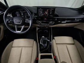 Audi A5 2.0 TDI Quattro | Auto.bg — изображение 7 Audi A5 2.0 TDI Quattro | Auto.bg — изображение 7