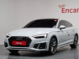 Audi A5 2.0 TDI Quattro
