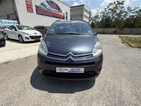 Citroen C4 Picasso газ - 2700 € / 5280.74 лв. - 51094121 8 | Car24.bg Citroen C4 Picasso газ - 2700 € / 5280.74 лв. - 51094121 8