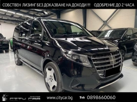 Mercedes-Benz V 300 VIP SEATS / LONG / EXCLUSIVE / PANO / 360 /