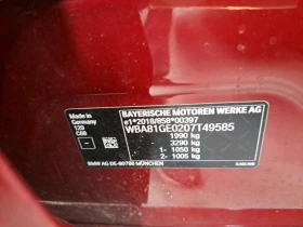 BMW 120 Leather LED Navi Camera | Auto.bg — изображение 12 BMW 120 Leather LED Navi Camera | Auto.bg — изображение 12
