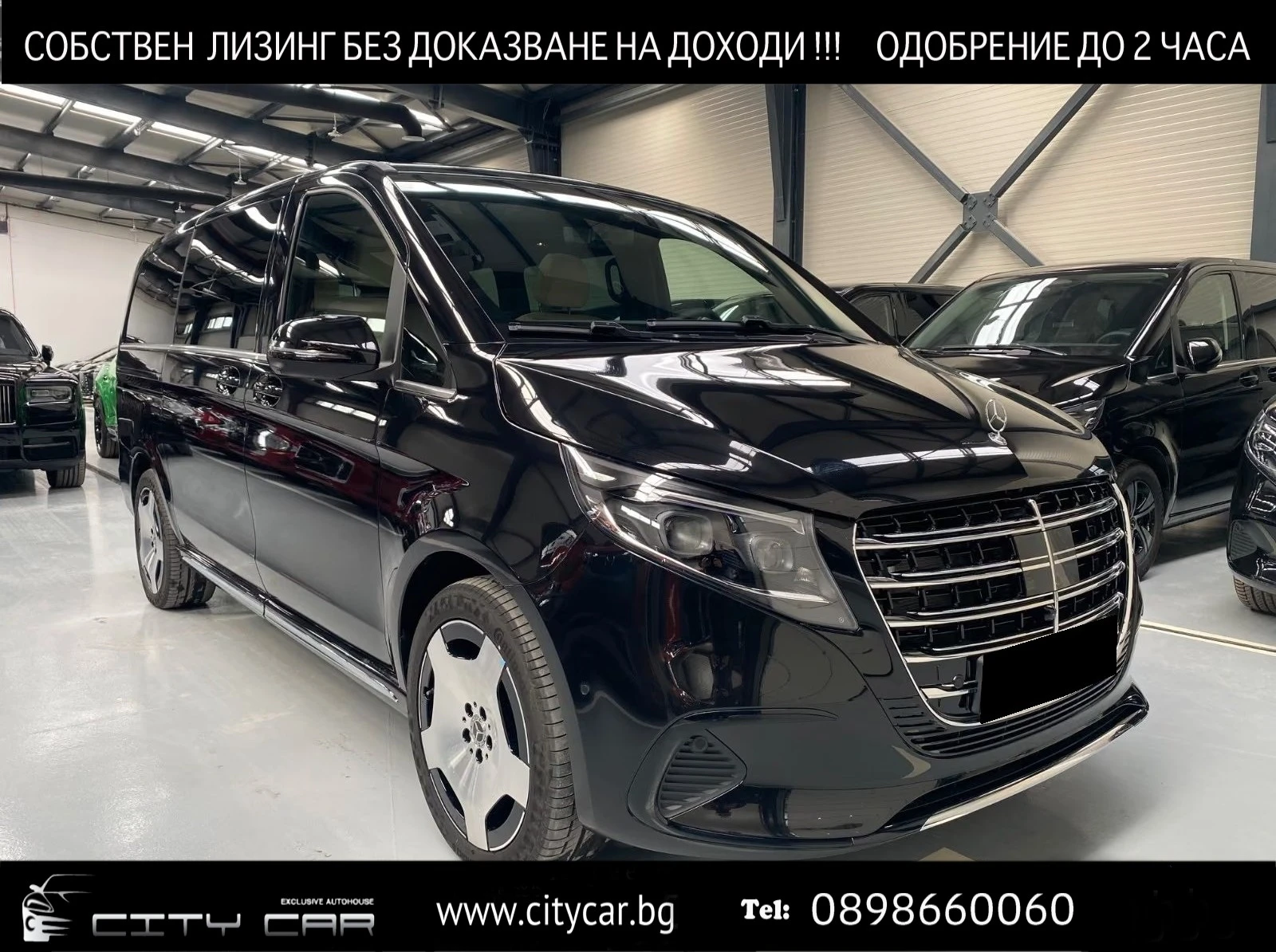 Mercedes-Benz V 300 VIP SEATS / LONG / EXCLUSIVE / PANO / 360 / | Auto.bg — изображение 1 Mercedes-Benz V 300 VIP SEATS / LONG / EXCLUSIVE / PANO / 360 / | Auto.bg — изображение 1