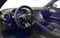 Mercedes-Benz AMG GT 63 4Matic+ New Model 2024 - [6] 