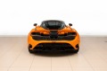 McLaren 720 S / 750S/ COUPE/ CERAMIC/ CARBON/ B&W/ 360/  - [6] 