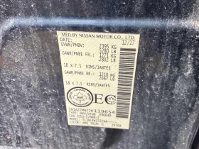 Nissan Murano * AWD * ПАНО* ПОДГРЕВ* КЕЙЛЕС* | Auto.bg — изображение 10 Nissan Murano * AWD * ПАНО* ПОДГРЕВ* КЕЙЛЕС* | Auto.bg — изображение 10