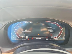 BMW X3 M40i xDrive| B58| Бял салон| Digital| iDrive7| PAN | Auto.bg — изображение 9 BMW X3 M40i xDrive| B58| Бял салон| Digital| iDrive7| PAN | Auto.bg — изображение 9