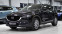 Обява за продажба на Mazda CX-5 ULTIMATE 2.5 SKYACTIV-G 4x4 Automatic ~61 900 лв. - изображение 3