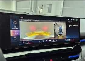 BMW 520 G60* xDrive* Автокредит* (Цена до БГ) - 49999 € / 97789.54 лв. - 17201837 16 | Car24.bg BMW 520 G60* xDrive* Автокредит* (Цена до БГ) - 49999 € / 97789.54 лв. - 17201837 16