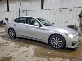 Infiniti Q50 3.0T LUXE - 13230 € / 25875.63 лв. - 77322561 4 | Car24.bg Infiniti Q50 3.0T LUXE - 13230 € / 25875.63 лв. - 77322561 4
