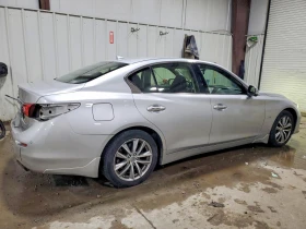 Infiniti Q50 3.0T LUXE - 13230 € / 25875.63 лв. - 77322561 3 | Car24.bg Infiniti Q50 3.0T LUXE - 13230 € / 25875.63 лв. - 77322561 3
