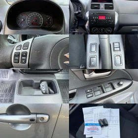 Suzuki SX4 ПРОДАДЕН ! ! ! - 2299 € - 32594393 14 | Car24.bg Suzuki SX4 ПРОДАДЕН ! ! ! - 2299 € - 32594393 14