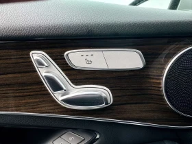 Mercedes-Benz GLC 300 4MATIC * ПОДГРЕВ * ПАНОРАМА * КАМЕРА | Auto.bg — изображение 10 Mercedes-Benz GLC 300 4MATIC * ПОДГРЕВ * ПАНОРАМА * КАМЕРА | Auto.bg — изображение 10