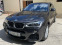 Обява за продажба на BMW X4 xDrive20d ~52 800 лв. - изображение 2