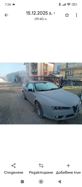 Alfa Romeo Brera 2.2JTS - Car24.bg Alfa Romeo Brera 2.2JTS