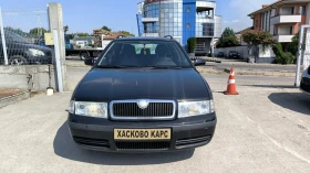 Skoda Octavia 1.9TDI - 2100 € - 41105116 2 | Car24.bg Skoda Octavia 1.9TDI - 2100 € - 41105116 2