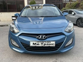 Hyundai I30 1.6 CRDi - 4800 € - 72429567 2 | Car24.bg Hyundai I30 1.6 CRDi - 4800 € - 72429567 2