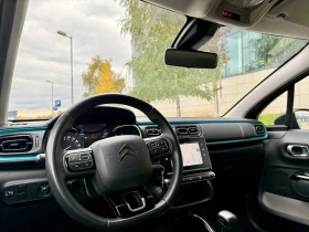 Citroen C3 1.2 Pure Tech - 12900 € - 14226795 8 | Car24.bg Citroen C3 1.2 Pure Tech - 12900 € - 14226795 8