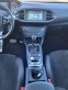 Обява за продажба на Peugeot 308 2.0HDI-GT-180ps ~23 500 лв. - изображение 11