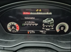 Audi SQ5 PRESTIGE - 35450 лв. / 18125.30 € - 16571228 7 | Car24.bg Audi SQ5 PRESTIGE - 35450 лв. / 18125.30 € - 16571228 7