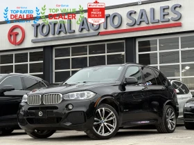 BMW X5 xDrive50i M Sport Package