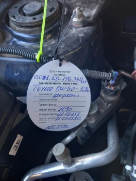 Toyota Rav4 undefined | Auto.bg — изображение 8 Toyota Rav4 undefined | Auto.bg — изображение 8