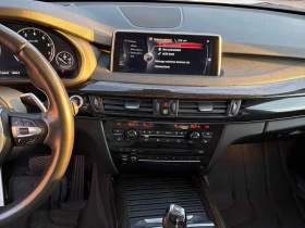BMW X5 * xDrive40e * ГЛАВНО ПРЕДСТАВИТЕЛСТВО НА BMW | Auto.bg — изображение 9 BMW X5 * xDrive40e * ГЛАВНО ПРЕДСТАВИТЕЛСТВО НА BMW | Auto.bg — изображение 9