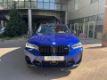 BMW X4 M Competition - [3] 